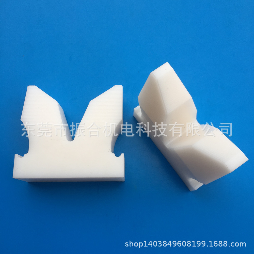 PCB电镀 支撑座 加工V座 吊环V座 塑料V型座 来样 来图订/做