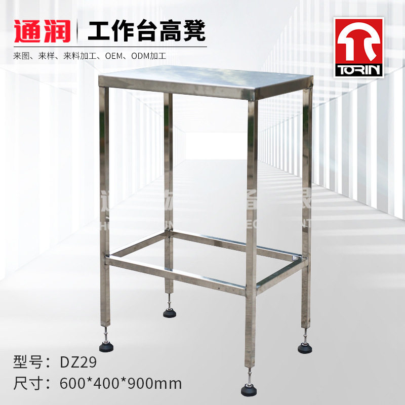 通润不锈钢桌子操作台多功能不锈钢台子高脚工作台出口品质DZ29