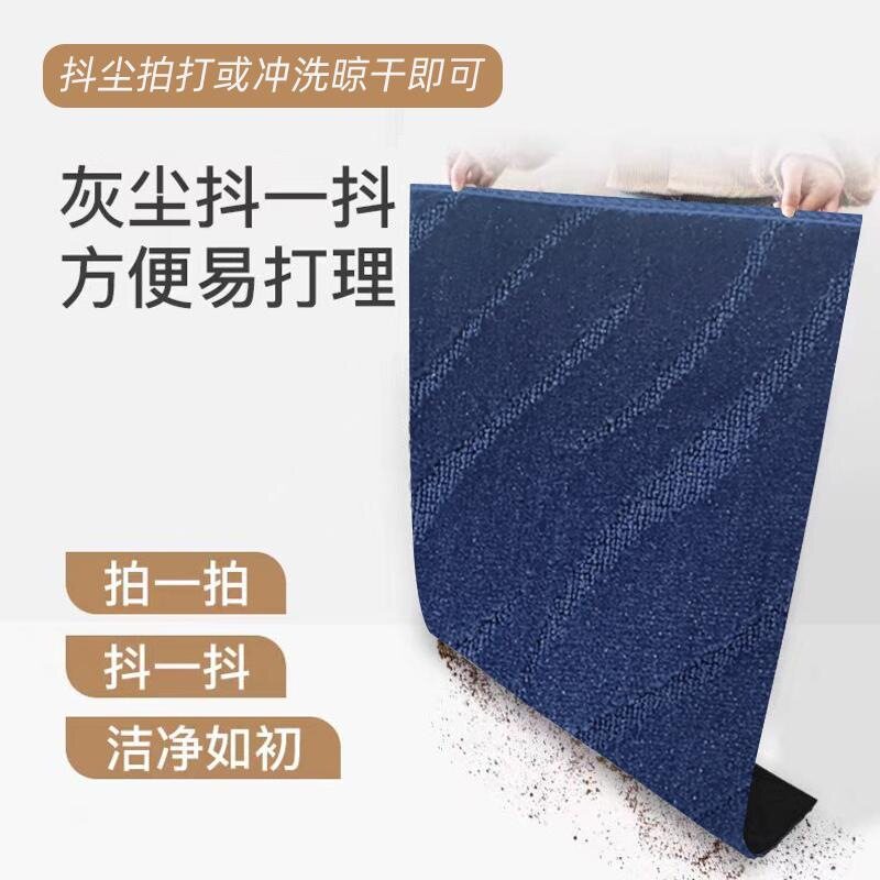 魏牌高山蓝山专用防滑脚垫