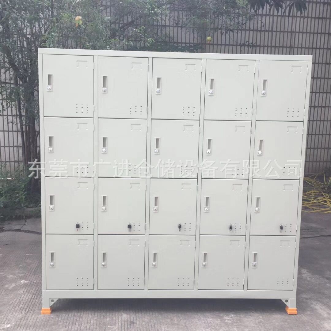 东莞钢制铁皮储物柜厂家供应带锁多格双开门员工储物工具存放柜