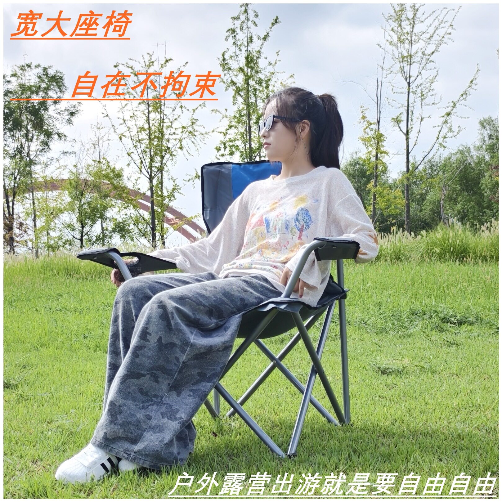 批发户外露营舒适折叠马蹄椅超轻便携免安装休闲椅携带杯架收纳袋