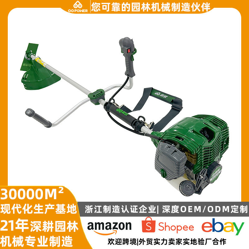 新款多功能家用除草机小型修剪园林工具果园汽油割草机打草机批发