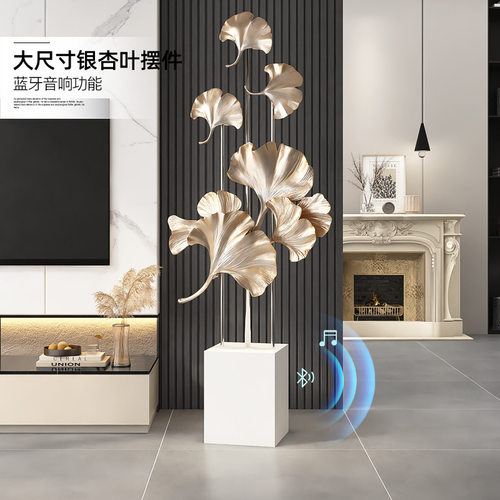 银杏叶大型客厅落地摆件现代轻奢创意电视柜家居饰品乔迁新居礼品
