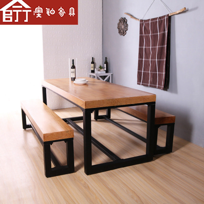 澳铂美式实木餐桌椅一套组合餐厅桌子椅子餐饮桌定制吃饭桌子定做