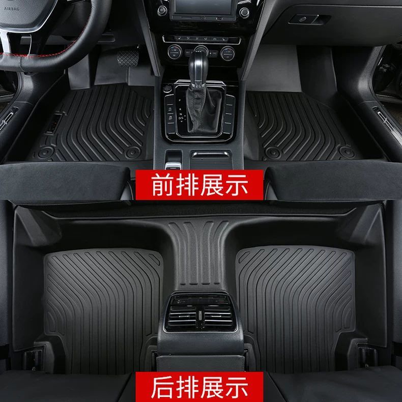 10-15宝马X1专用TPE脚垫