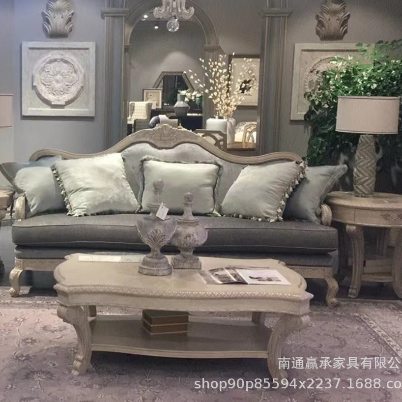 美式复古沙发组合art复兴印记客厅配套家具欧式茶几电视柜边角几
