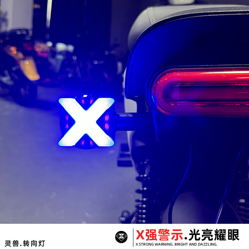 LED转向灯灵兽适用春风250sr车灯改装电摩12V通用防水警示灯TR300