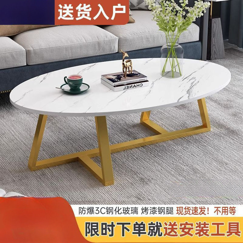 家用北欧简约移动茶几边几