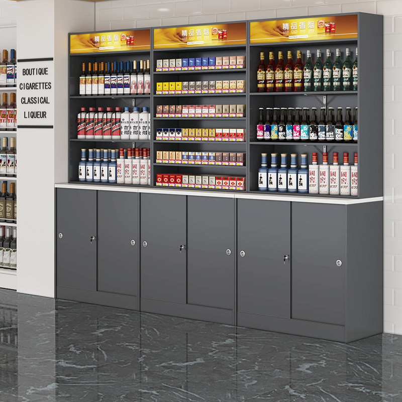 便利店超市烟酒展示柜收银台一体