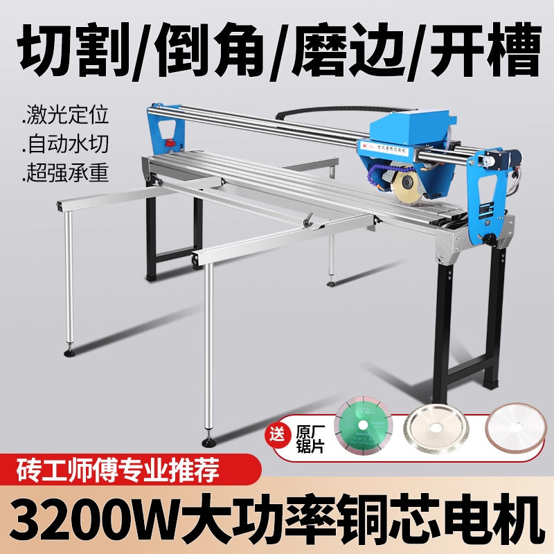 锌凯全自动瓷砖切割机电动台式水刀石材45度倒角神器切割机家用