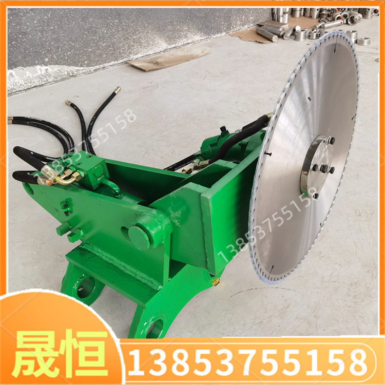 液压伐木锯 河堤公路沙柳绿篱修剪锯 横竖可调节切木锯挖机圆盘锯