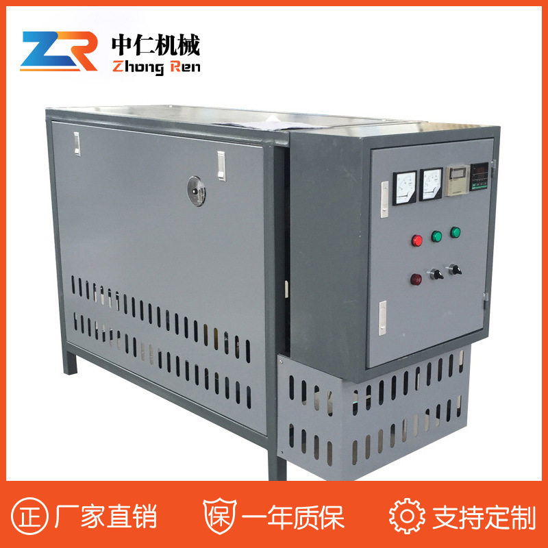 注塑机压板机专用导热油加热器