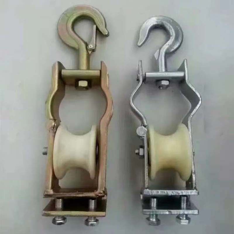 铁路加厚卷边挂钩式朝天滑车120mm*60mm尼龙放线滑轮