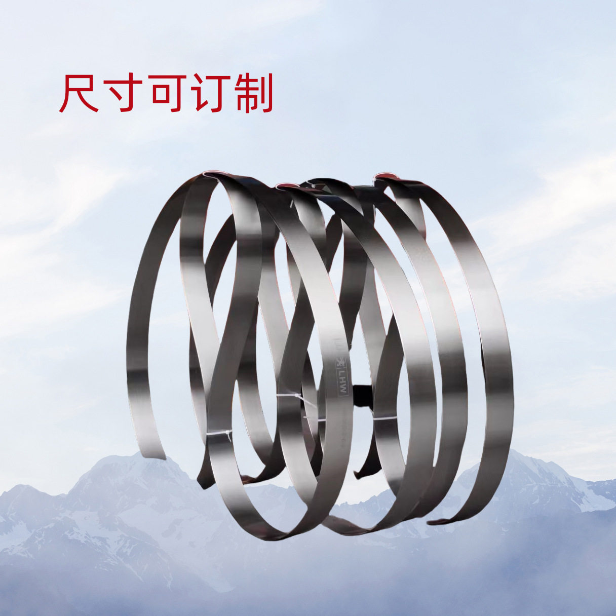 大铲刀带 片皮机刀带批发  大铲刀  铲皮刀  削皮刀片皮机配件