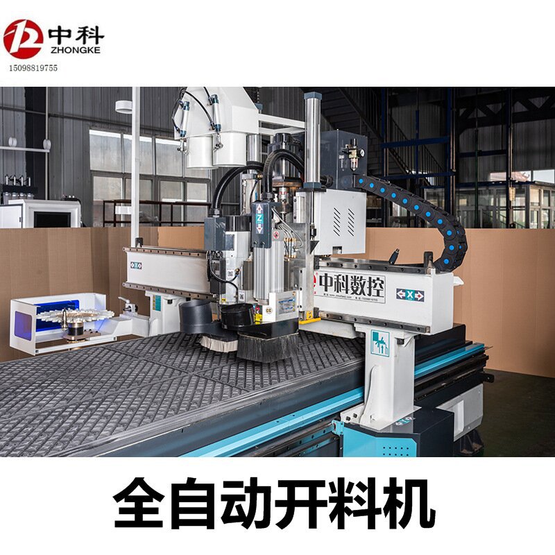 厂家直供加工1325全屋板式家具生产线 全自动上下料设备开料机
