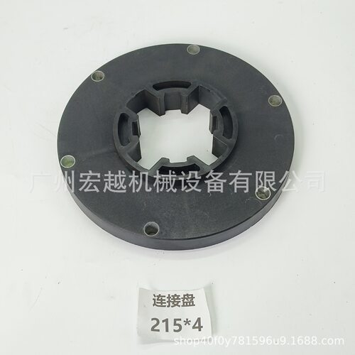 215*4T连接胶配件适用于发动机柔性耦合器配件OD215内齿4T