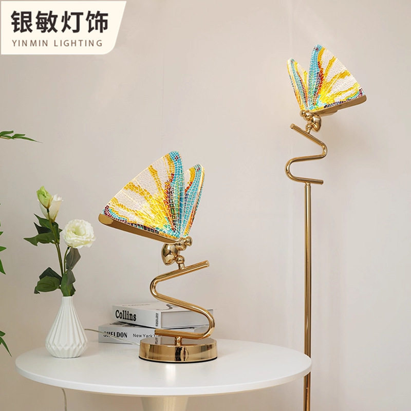 蝴蝶落地灯客厅沙发边北欧简约设计师感创意轻奢卧室床头装饰台灯