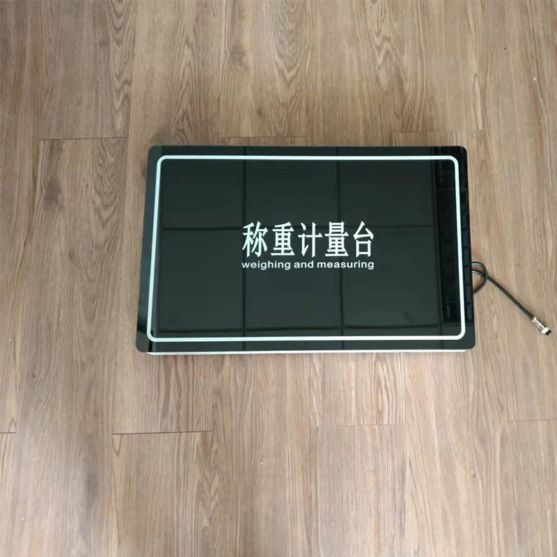 智慧餐厅称台 智能餐厅电子秤