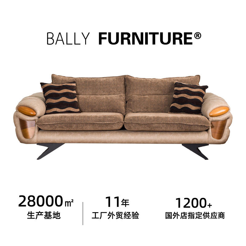 BizeraKoltukTakim豪华沙发