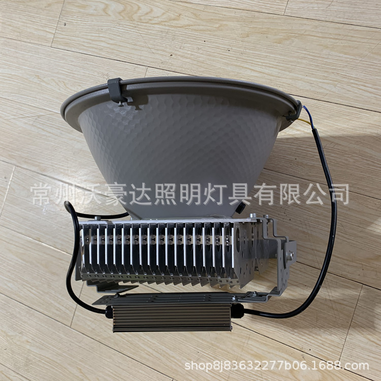 LED工地塔吊防水投光探照灯