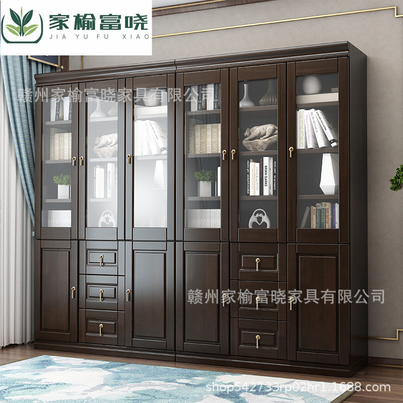 新中式实木玻璃门书柜置物架