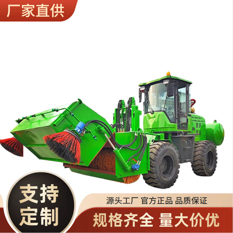 厂家供应装载机加装封闭清扫机铲车改装扫地机砂石路面渣土清扫器