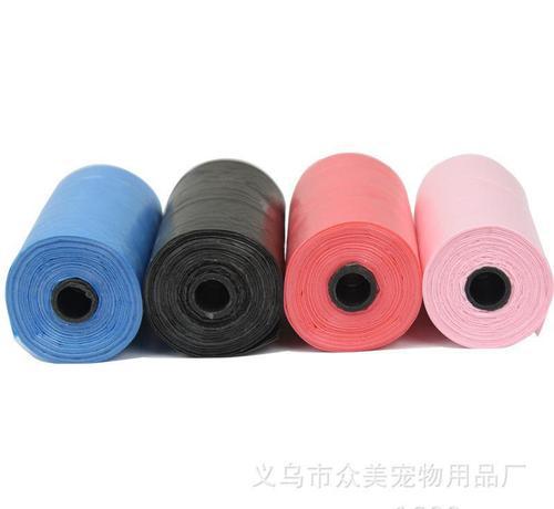 自动换卷宠物垃圾袋制袋机宠物粪便袋生产设备