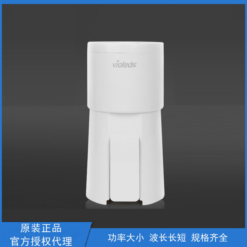 首尔Violeds车用深紫外净化器