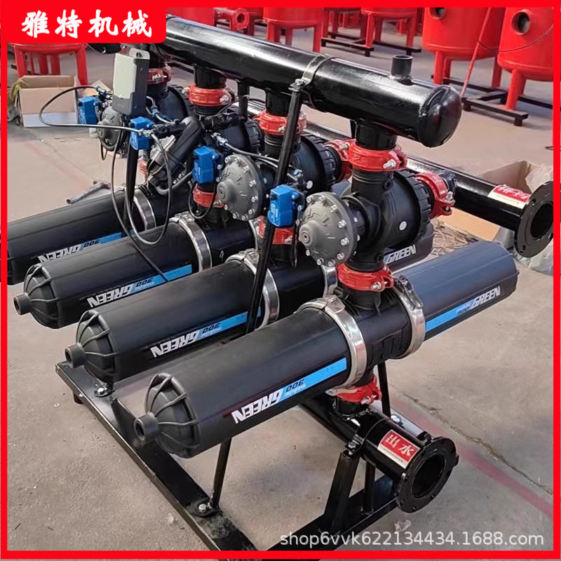 叠片式过滤器蝶滴灌微喷滴流喷灌碟过滤片灌溉工程自动反冲洗系统