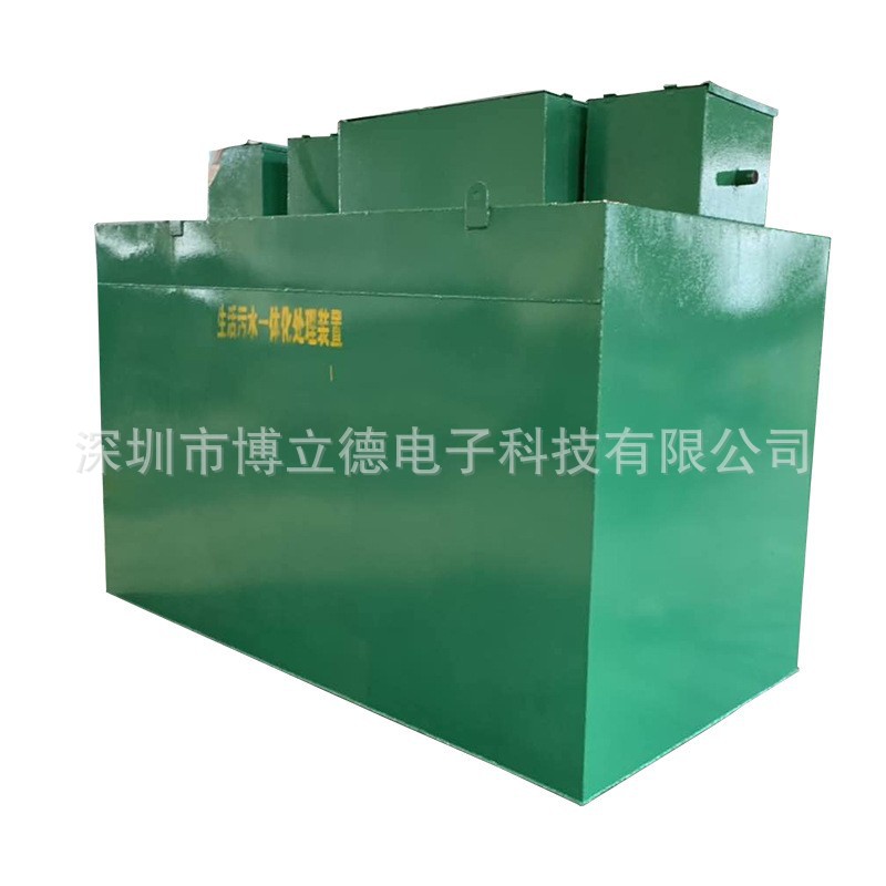地埋式一体化污水处理一体机