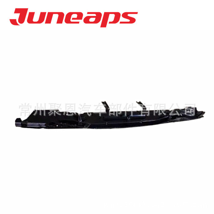 用于大T70后杠骨架通REAR BUMPER SUPPORT拖车盖雾灯框雨刮导流板