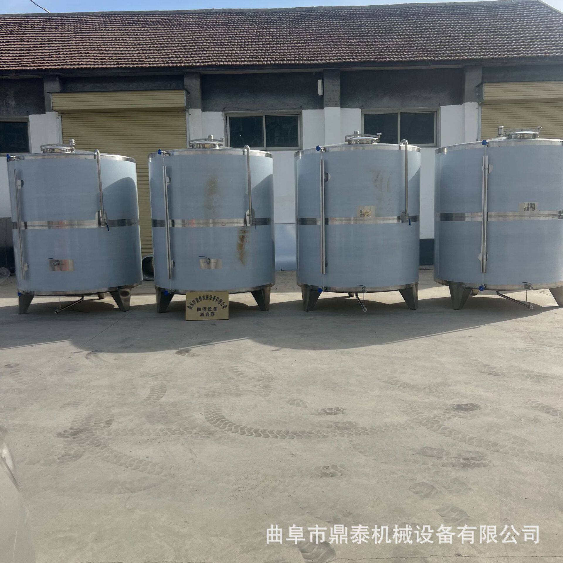 厂家现货直销1000斤散酒罐不锈钢果饮储液罐酒坊小型白酒储罐