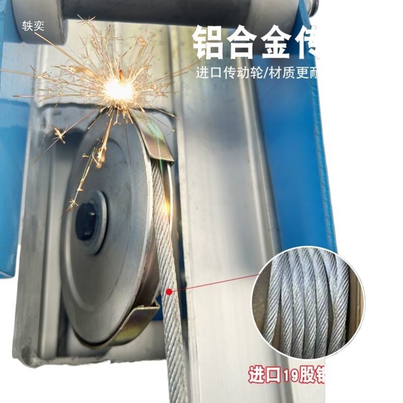 手摇上下升降器手摇升降机展会展览展示搭建手摇式升降平台手其他