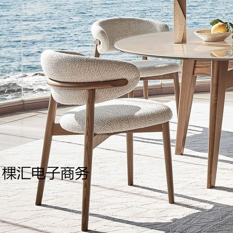 金属架餐椅轻奢现代简约靠背椅北欧设计师书桌座椅休闲家用布艺椅