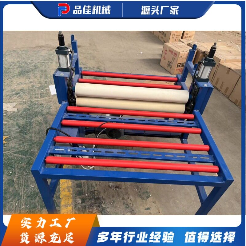 全自动小型玻璃面板覆膜机