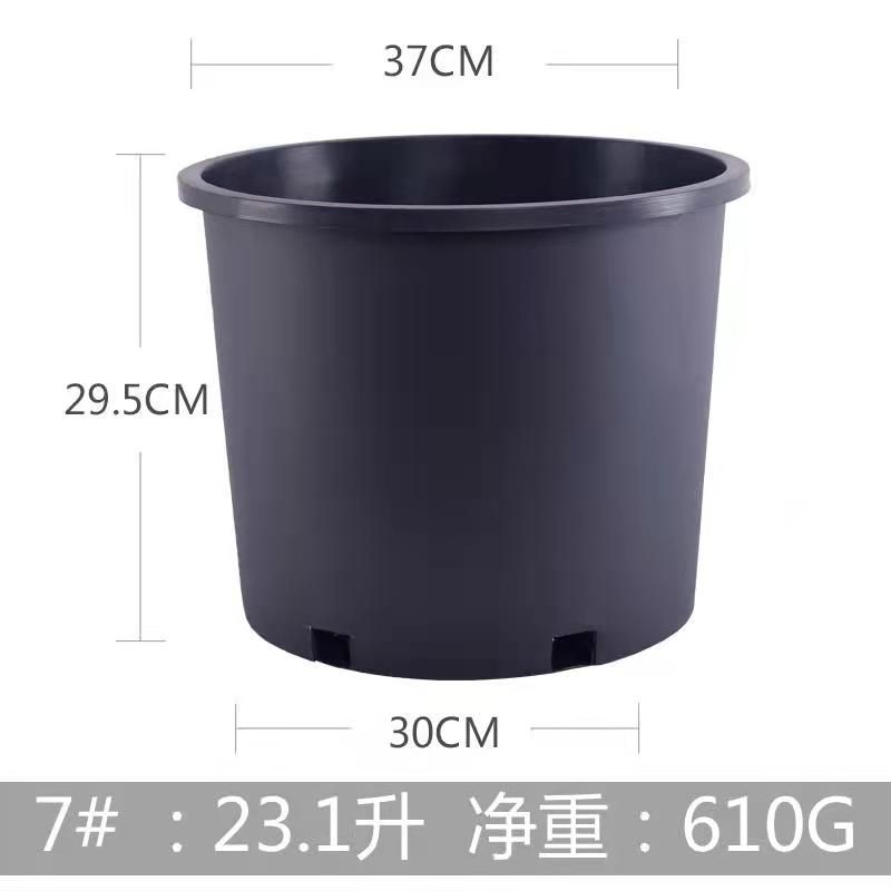 厂家直销加厚加仑盆20花盆塑料批发出口阳台园林侧排水孔