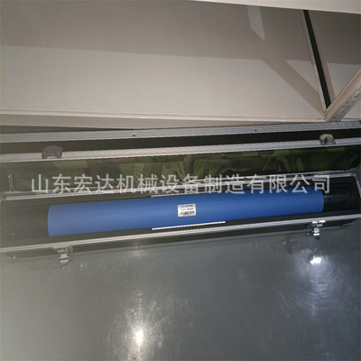 Smart Underground  imaging cavity detectorTT measurement mod