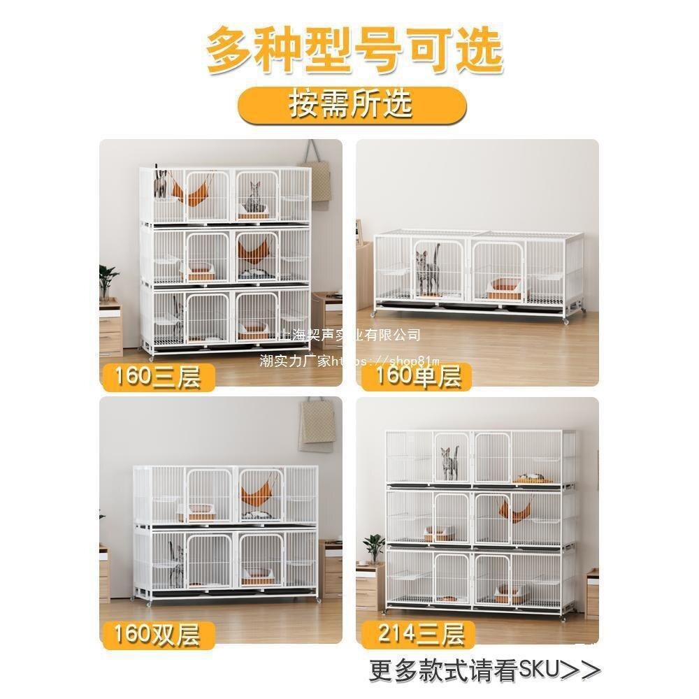 猫笼子三层繁殖笼繁育狗笼带隔断家用子母配对笼宠物店寄养鸽子笼