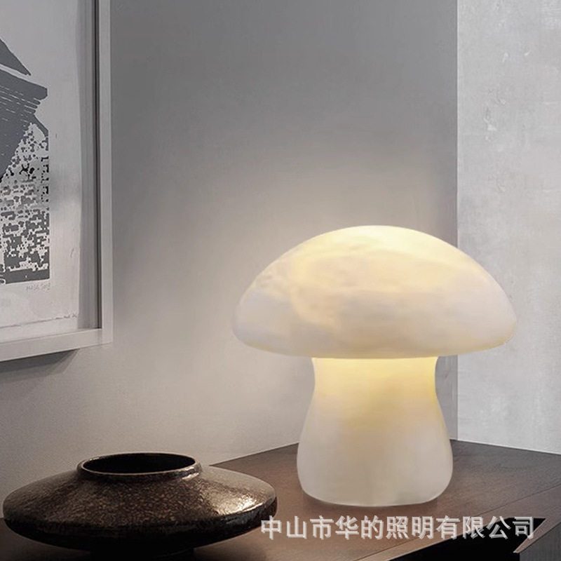 后现代轻奢天然云石蘑菇台灯