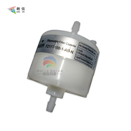 全新EAGER喷墨打印机配件 F2117-100-1-AB-N 液体过滤器