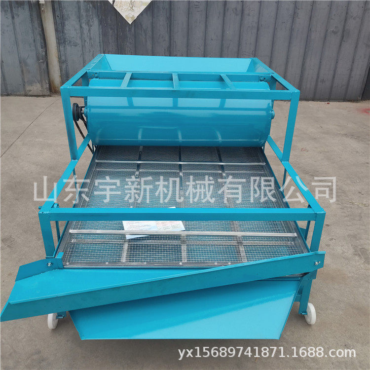 大米220V电动振动去虫去杂清选机