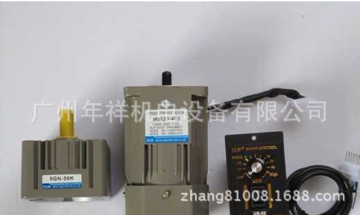 TLM东力6W-10W减速调速电机