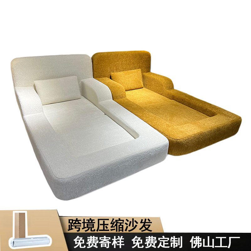 全真空压缩儿童床可折叠意式多功能坐卧两用小户型客厅单人沙发床