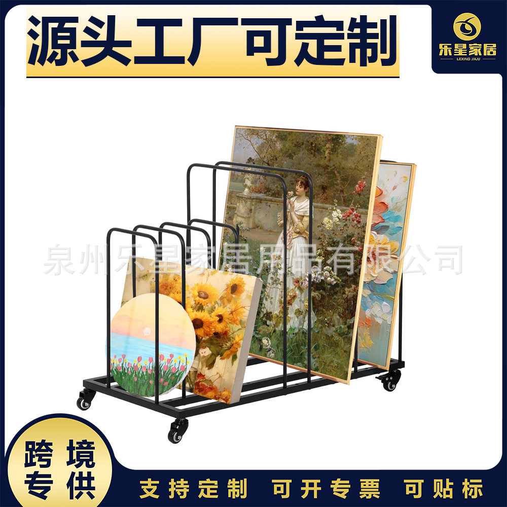 定制绘画板展架艺术工作室画廊艺术储物架艺术干燥架艺术画架展架