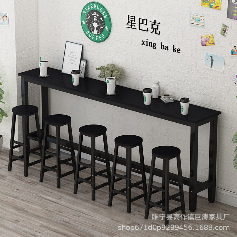 家用阳台靠窗高脚长条吧台桌