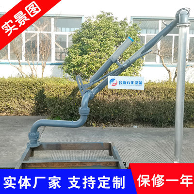 AL1403型鹤管无立柱顶部装车鹤管操作简单包设计鹤管现货闪发