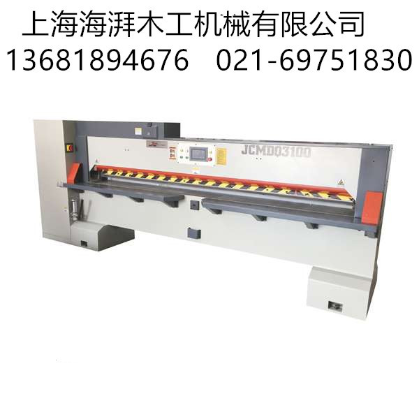 江浙沪木皮裁切机上门维修保养