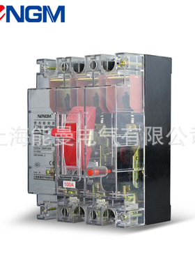 【厂家直销】能曼电气漏电断路器NMDZ10L-250/4300 160~250A