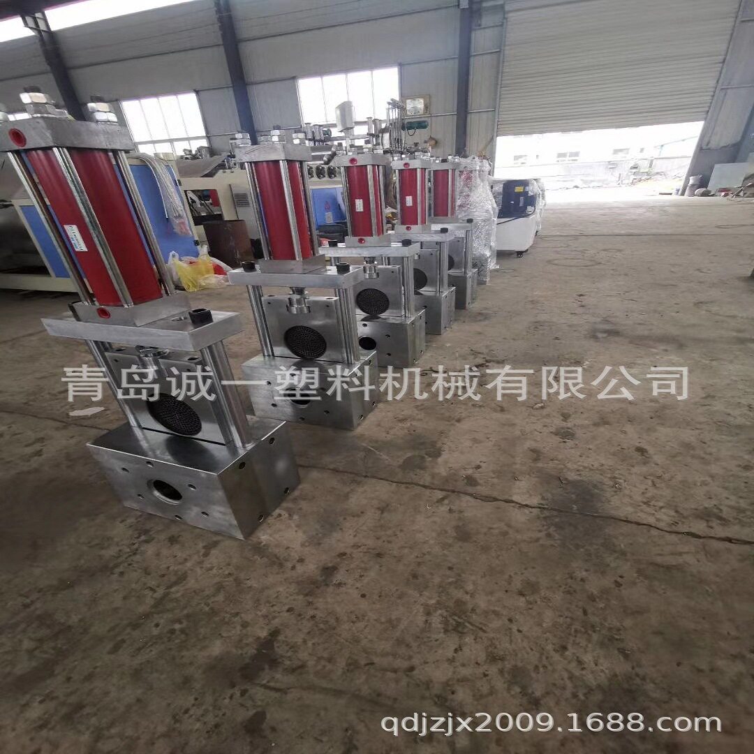 双工位换网器、塑料挤出机不停机换网器 不漏料