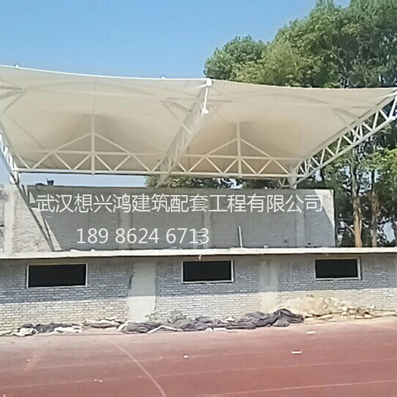 膜结构车棚操场看台雨棚钢结构带桁架工程湖北武汉车棚厂家有质保